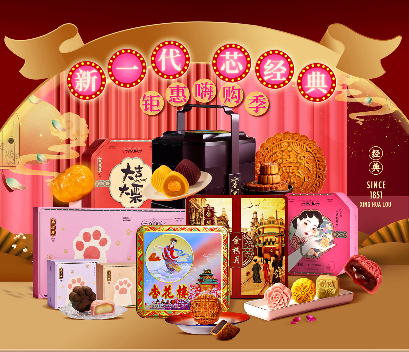 1628605153396367.jpg O1CN01UrIkji1RgAHDgMKPX_!!2033032140.jpg